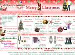 Christmas Gifts to India